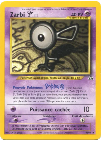 Zarbi F (première édition)