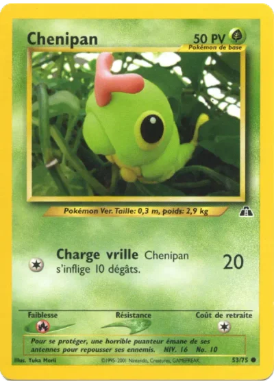 Chenipan (première édition)