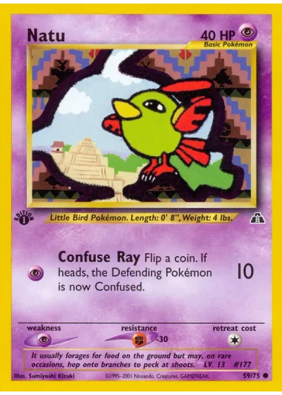 Natu (first edition)