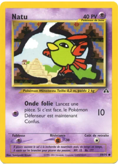 Natu (première édition)