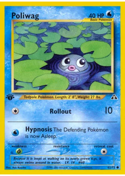 Poliwag (first edition)