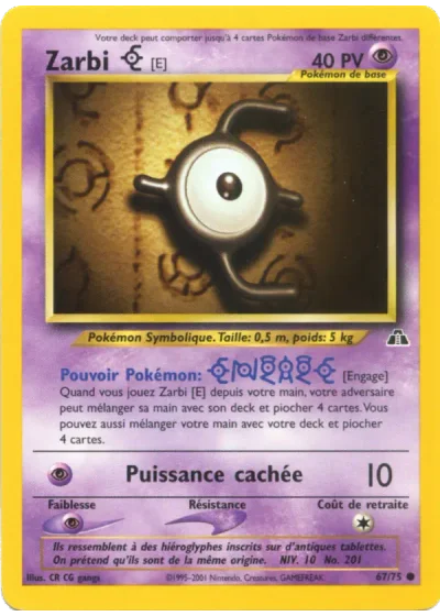 Zarbi E (première édition)