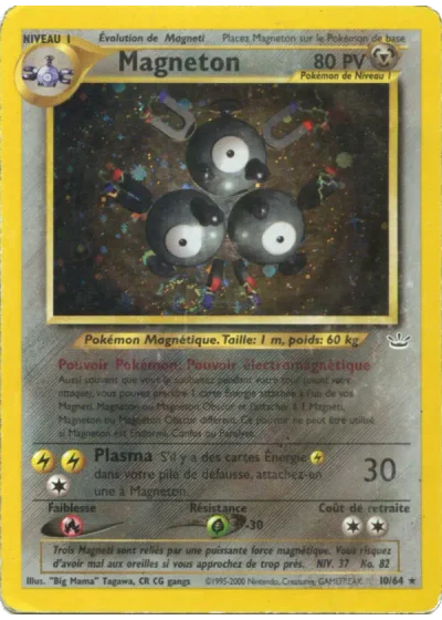 Magneton