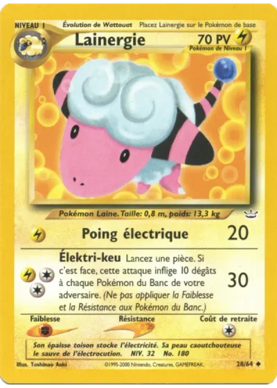 Lainergie (première édition)