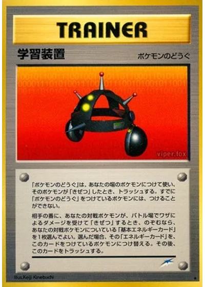 EXP.ALL