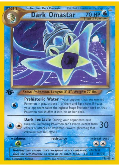 Dark Omastar