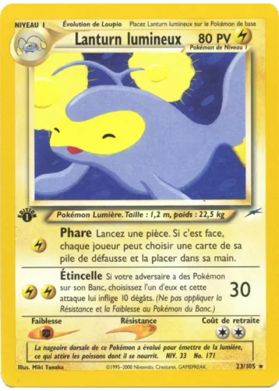 Lanturn lumineux
