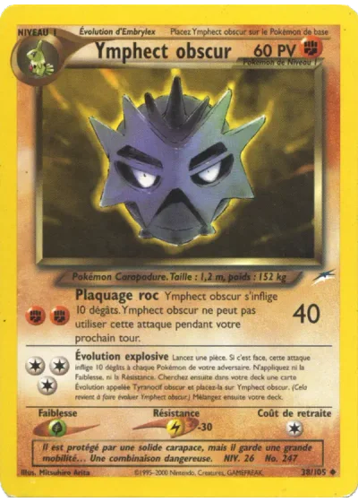 Ymphect obscur