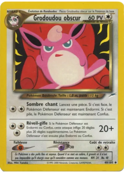 Grodoudou obscur