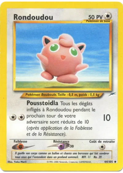 Rondoudou