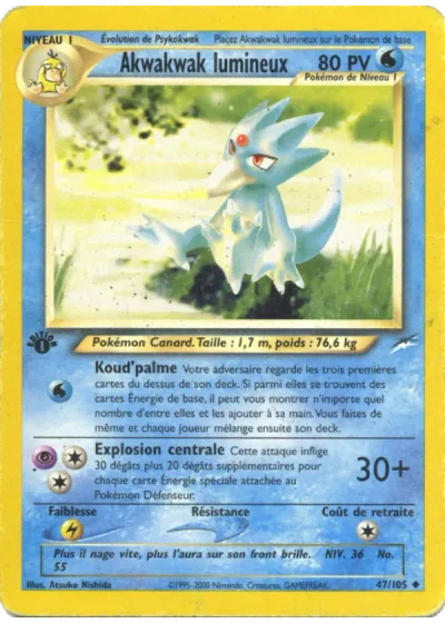 Akwakwak lumineux