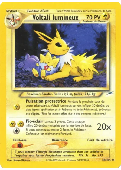 Voltali lumineux
