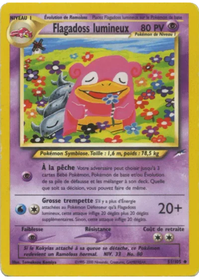 Flagadoss lumineux
