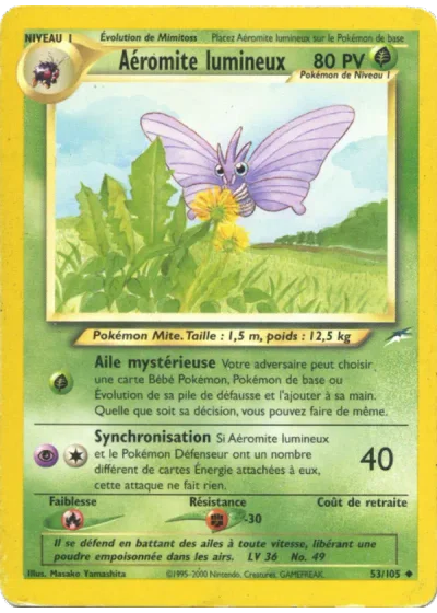 Aéromite lumineux