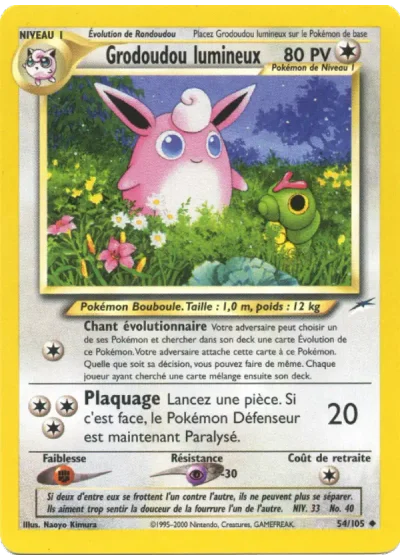 Grodoudou lumineux