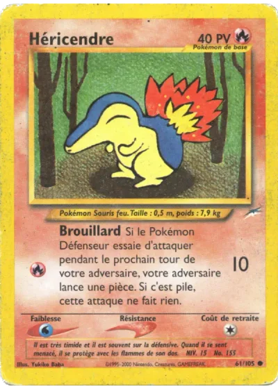 Héricendre