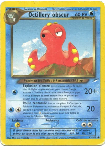 Octillery obscur (première édition)