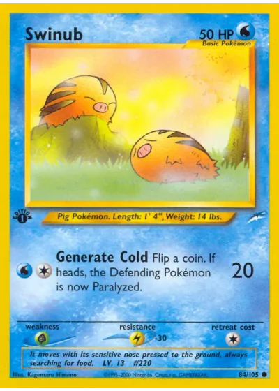 Swinub