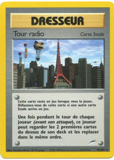 Tour radio