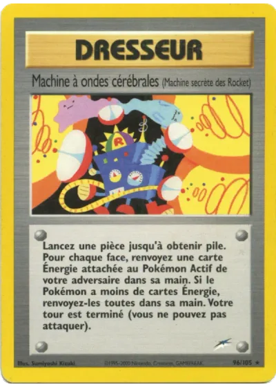Machine à ondes cérébrales