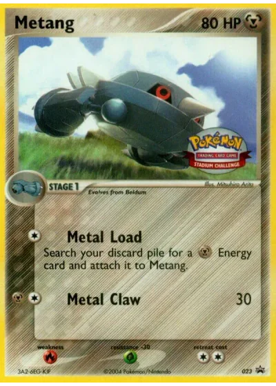 Metang