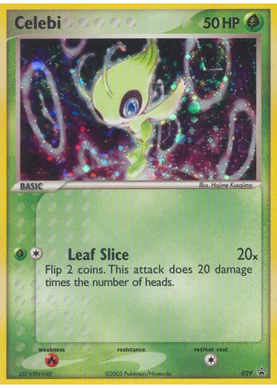 Celebi