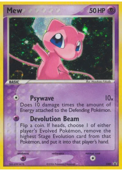 Mew