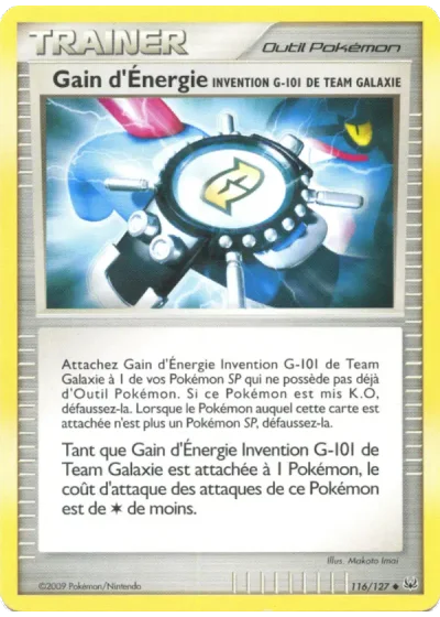 Gain d'Énergie Invention G-101 de Team Galaxie