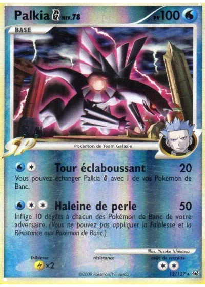 Palkia 