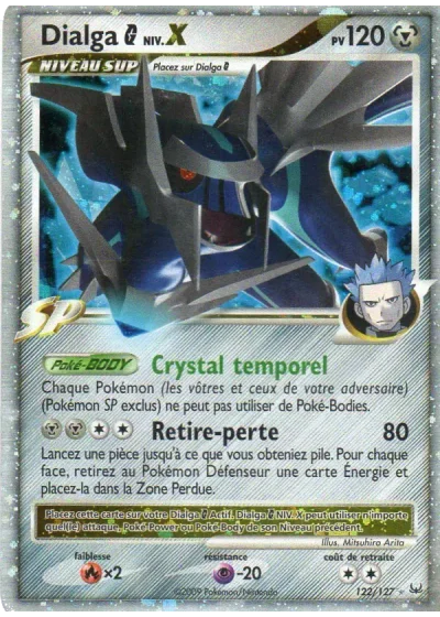 Dialga Niv.X