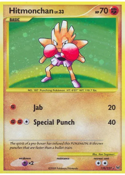 Hitmonchan