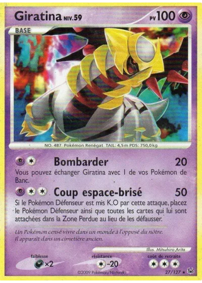 Giratina