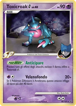 Toxicroak G