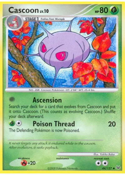 Cascoon