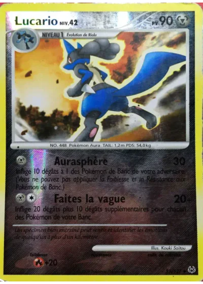 Lucario