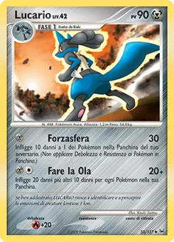 Lucario