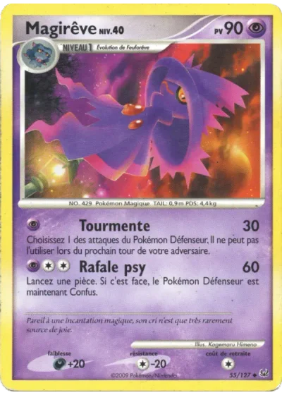 Magirêve
