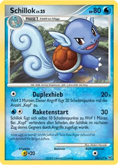 Schillok