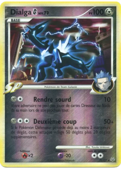 Dialga 