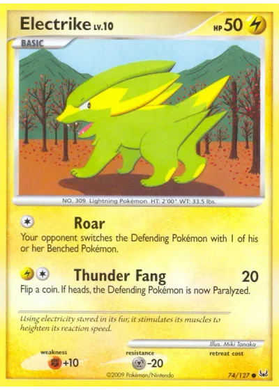 Electrike