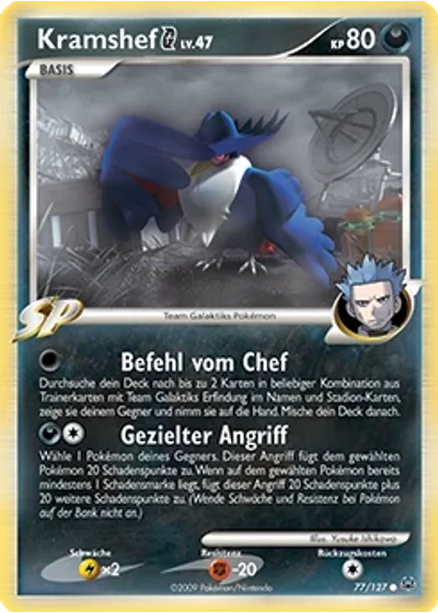 Kramshef G