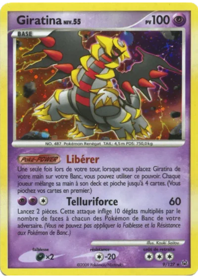 Giratina