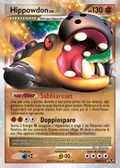 Machamp GL