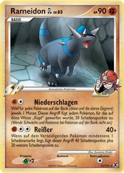 Rameidon GL