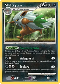 Bronzong 4