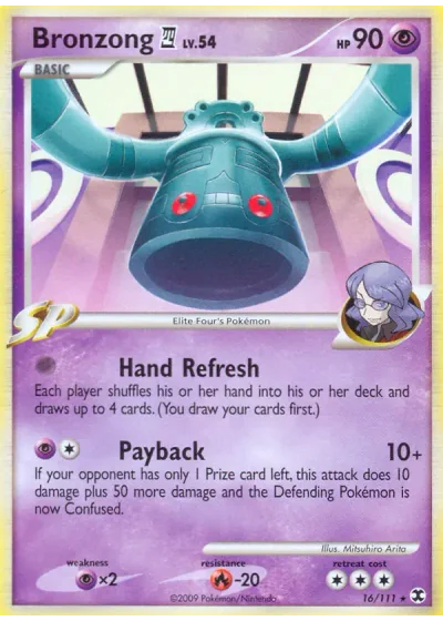 Bronzong 4
