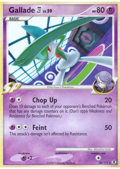 Gallade 4