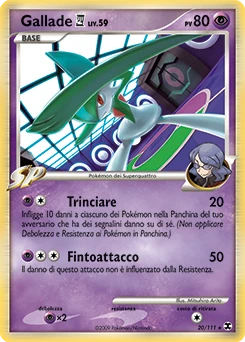Floatzel GL