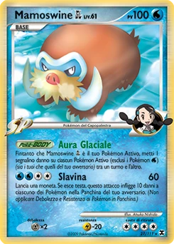 Tropius