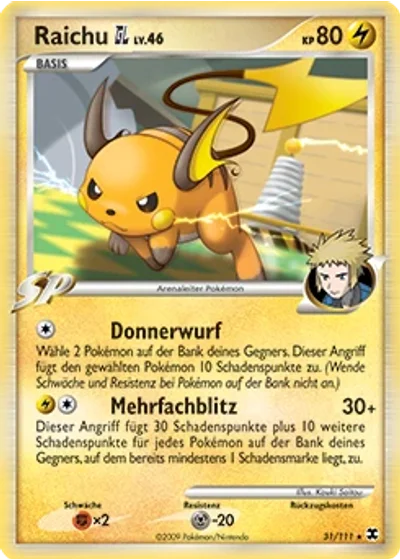 Raichu GL